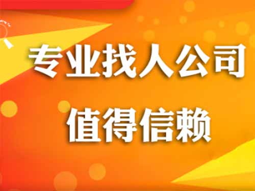 凤泉侦探需要多少时间来解决一起离婚调查